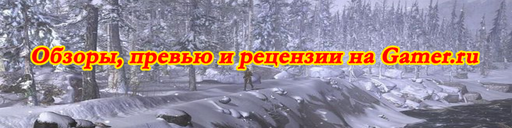 GAMER.ru - Альманах Геймера. Весенний выпуск!